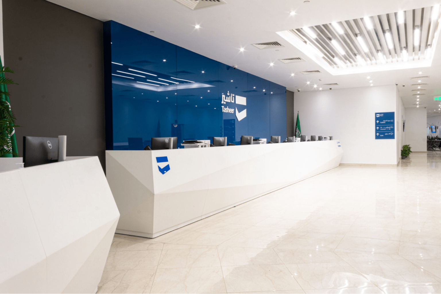 What to Expect During a Tasheer Appointment in Dubai